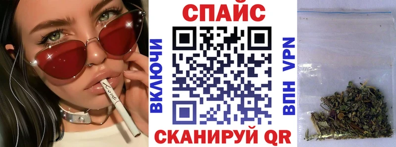 Бутират оксибутират  Новороссийск 