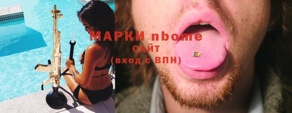 дмт Алзамай