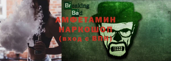 гашиш Алексин