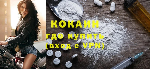амф Аркадак