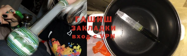 дживик Алексеевка