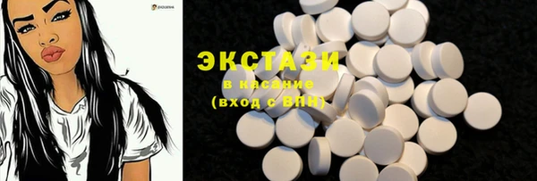 дмт Алзамай