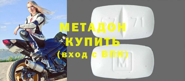 амф Аркадак