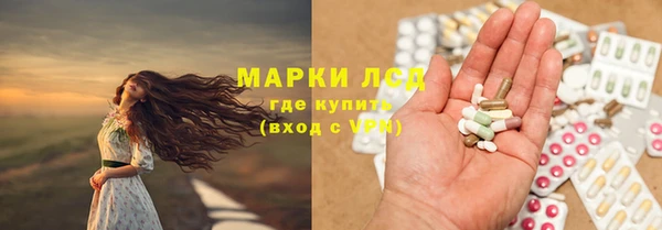 дживик Алексеевка