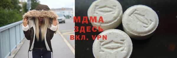 дживик Алексеевка