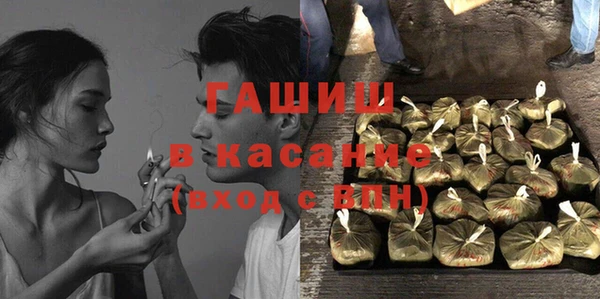 дживик Алексеевка