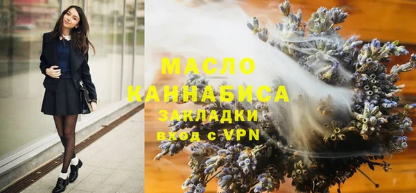 дмт Алзамай