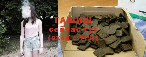 гашиш Алексин
