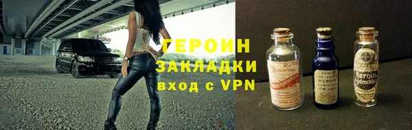 амф Аркадак