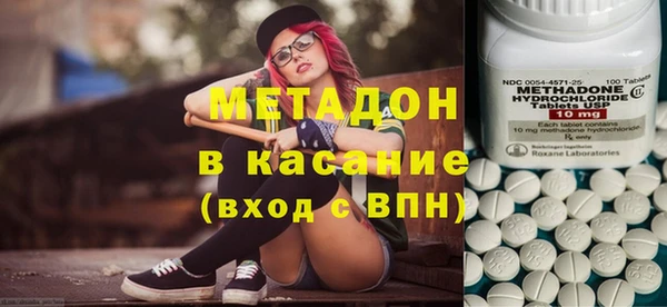 дмт Алзамай