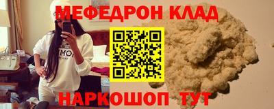 дживик Среднеуральск