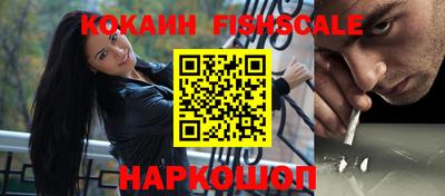 дживик Среднеуральск
