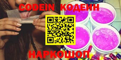 дживик Среднеуральск