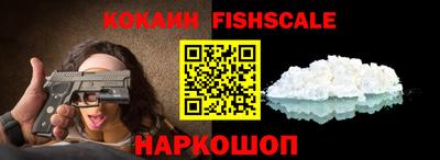 а пвп мука Старая Купавна