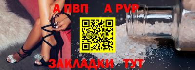 дживик Среднеуральск