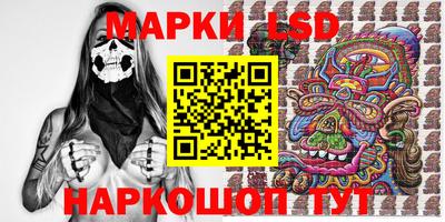 дживик Среднеуральск