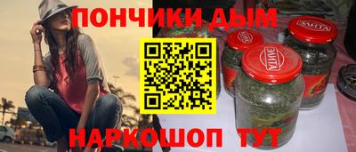 дживик Среднеуральск