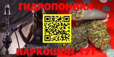 а пвп мука Старая Купавна