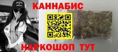 дживик Среднеуральск