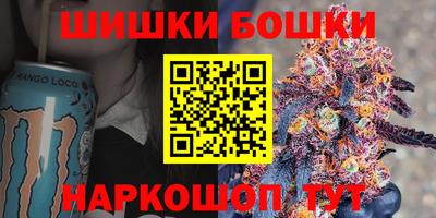 дживик Среднеуральск