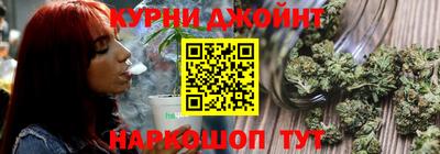 дживик Среднеуральск