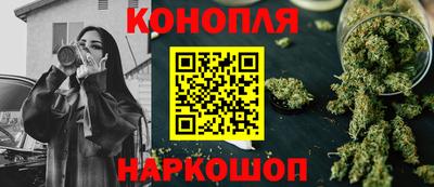 тгк Ставрополь