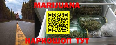 а пвп мука Старая Купавна