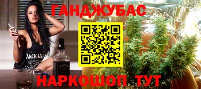 а пвп мука Старая Купавна