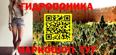 COCAINE Сланцы