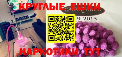 дживик Среднеуральск