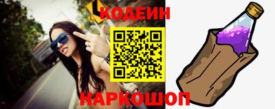 дживик Среднеуральск
