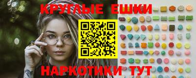 а пвп мука Старая Купавна