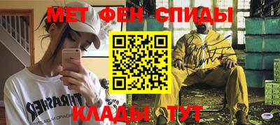 дживик Среднеуральск