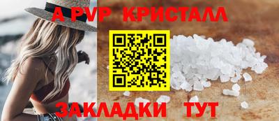 дживик Среднеуральск