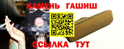 дживик Среднеуральск