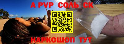 дживик Среднеуральск
