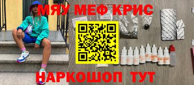 дживик Среднеуральск