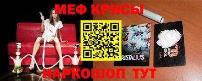 марки nbome Славгород