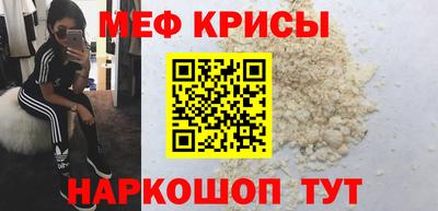 дживик Среднеуральск